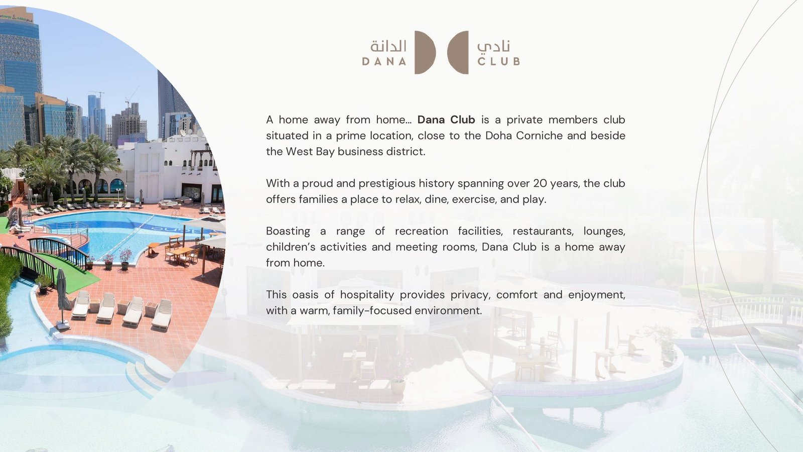 Dana Club introduction